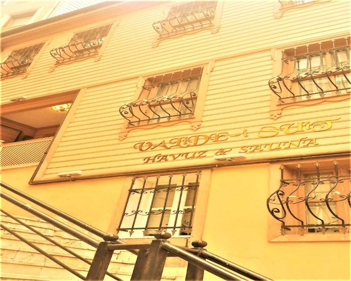Valide-Maide Hotel اسطنبول المظهر الخارجي الصورة
