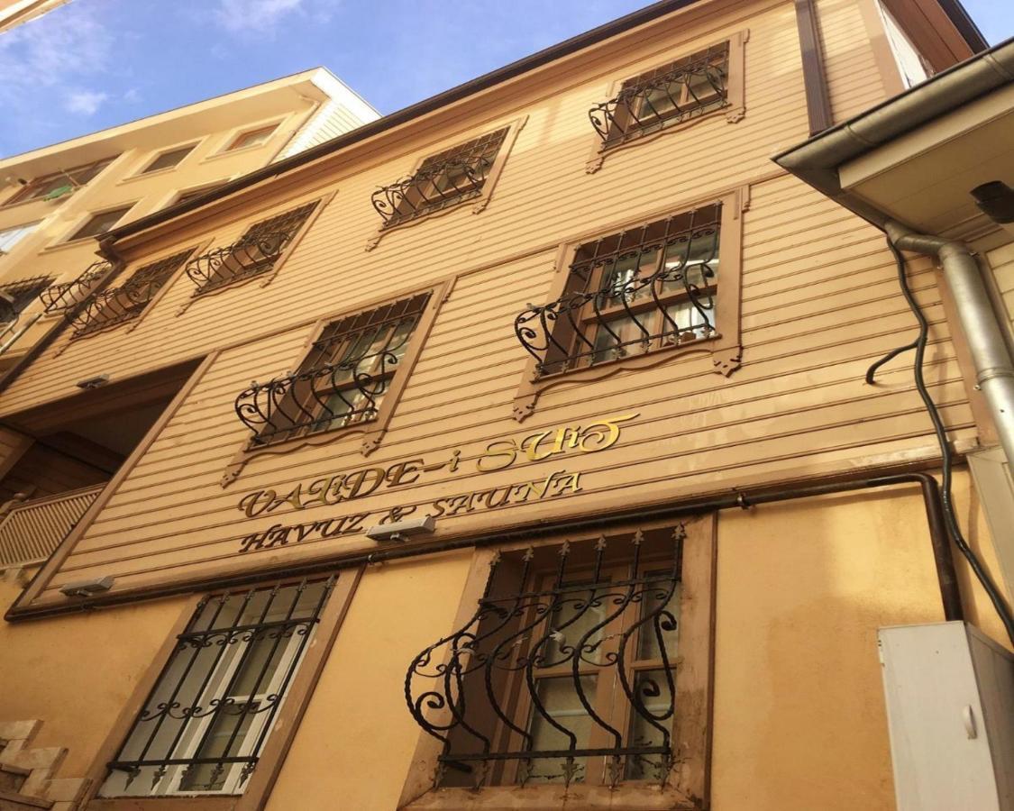 Valide-Maide Hotel اسطنبول المظهر الخارجي الصورة